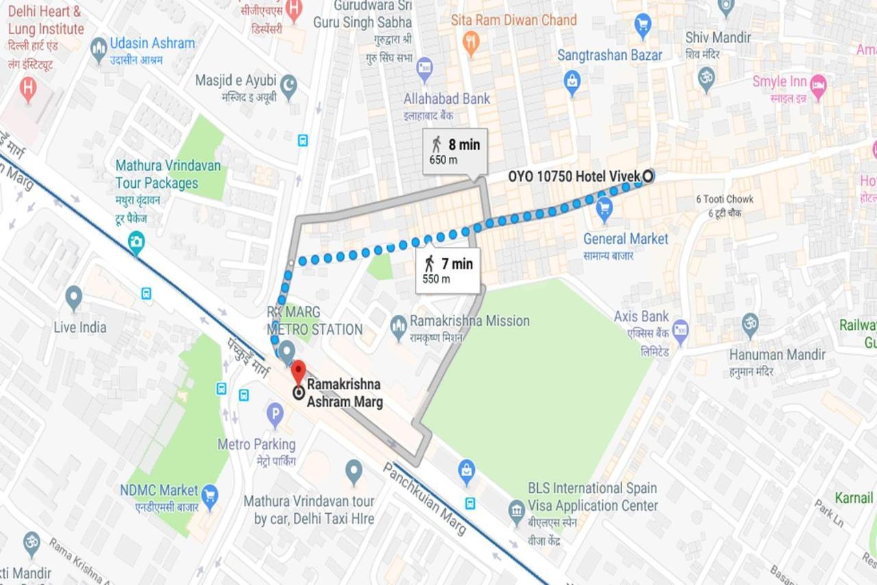 Capital O 10750 Hotel Vivek 뉴델리 외부 사진